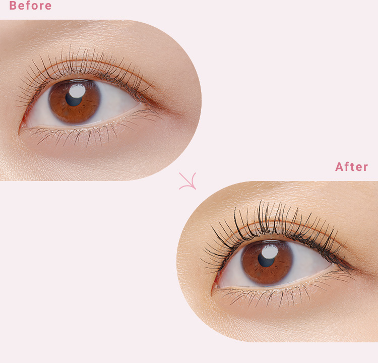 自まつげより125％ロングアップ※3！