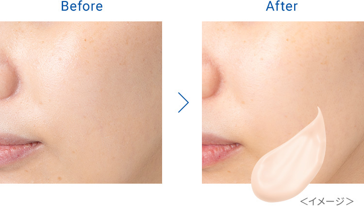 Before ⇒ After ＜イメージ＞★石けんでオフできます