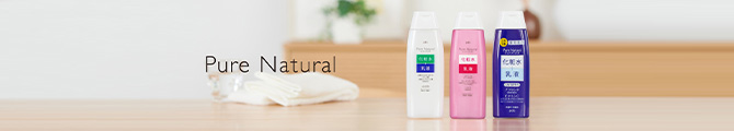 Pure Natural