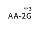 AA-2G※3