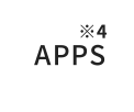 APPS※4