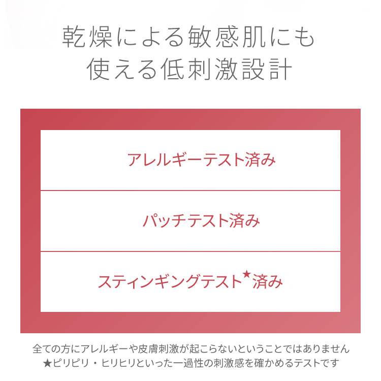  ピュア　ナチュラル　プレミアム　リフティングセット（エッセンスローション＋リンクルセラムアイクリーム）【医薬部外品】