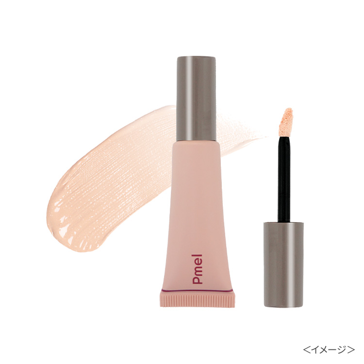 ピメル　パーフェクトアイベース