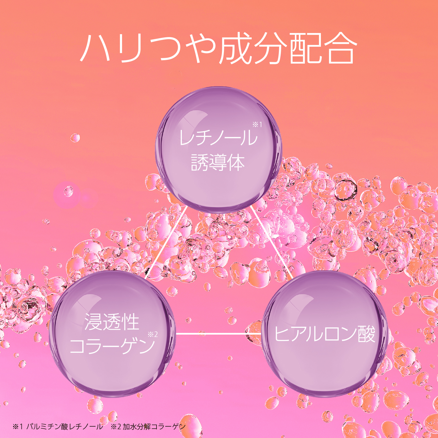 ワンデビジン　濃密保潤フェイスマスク （45枚入り）