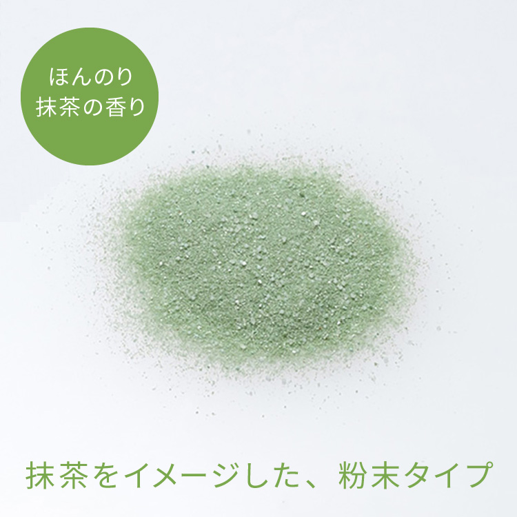 ワフードメイド　宇治抹茶の湯