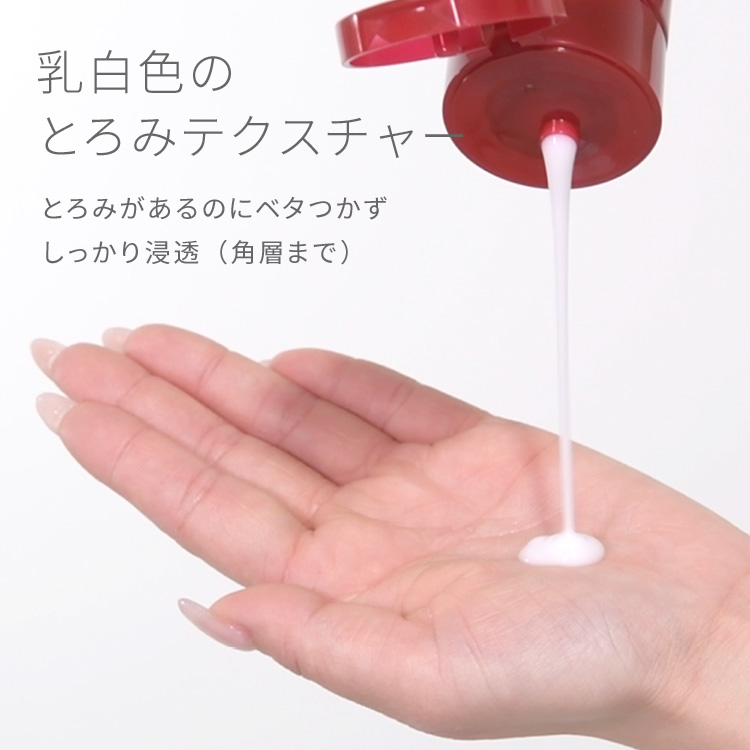  ピュア　ナチュラル　プレミアム　リフティングセット（エッセンスローション＋リンクルセラムアイクリーム）【医薬部外品】