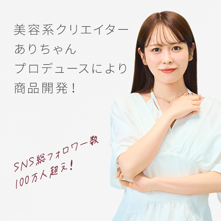 ピメル　うそつきマスカラ　透け感ブラック