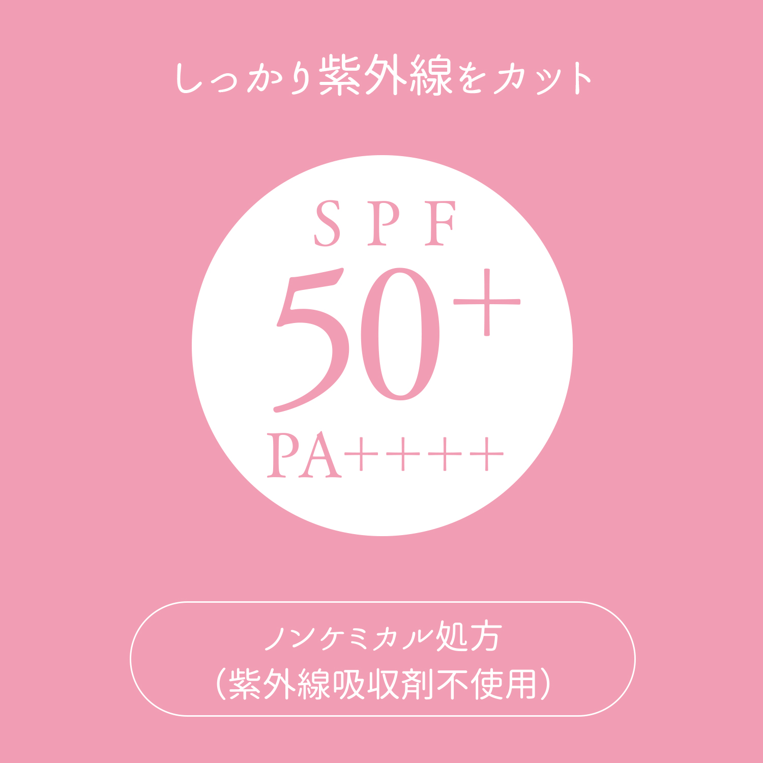 ピディット　クリアスムースパウダー　NB　N 【ナチュラルクリアベージュ】