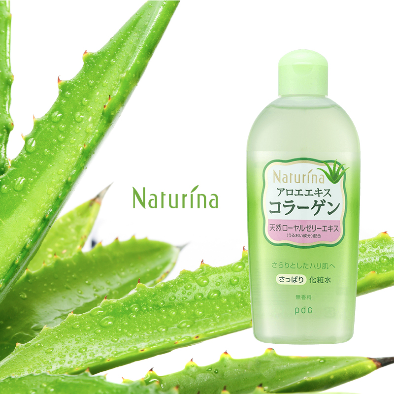 ナチュリナ　さっぱり化粧水
