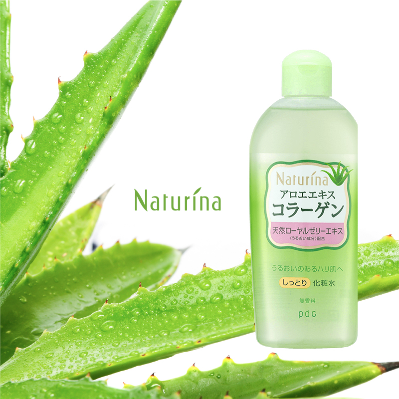 ナチュリナ　しっとり化粧水