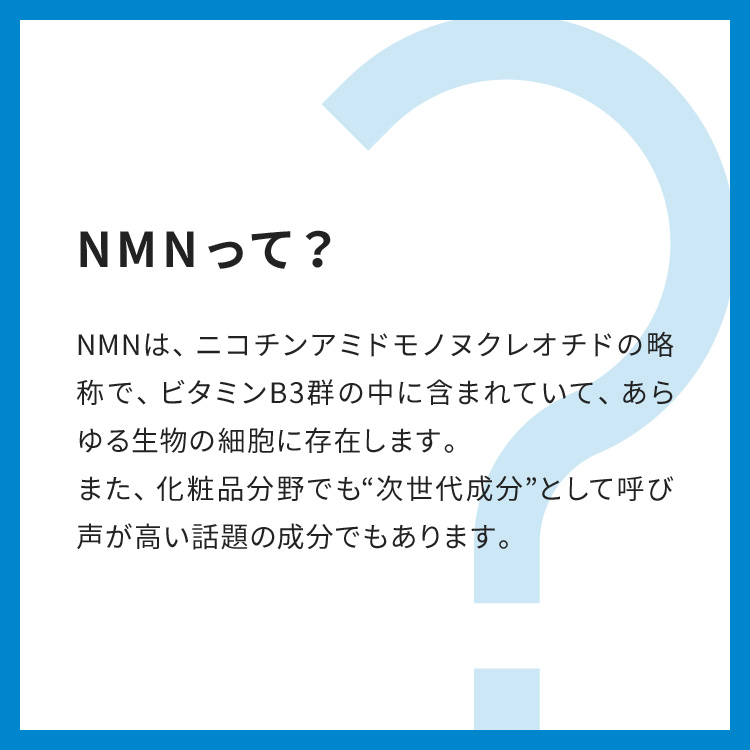 毛穴フォーカスＶＣ　ＶＣ３シートマスク　Ｎ　Ｍ