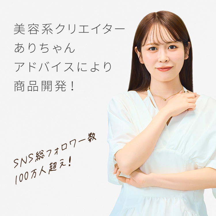 ピメル　うそつき眉マスカラ　マイルドベージュ