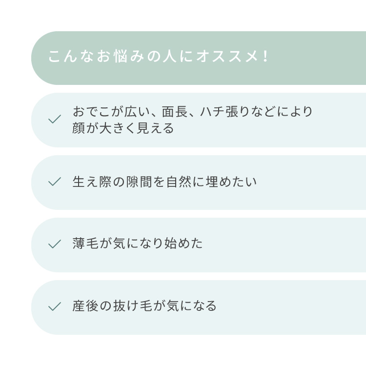 ピメル　あざむきヘアシャドウ　万能ブラウン