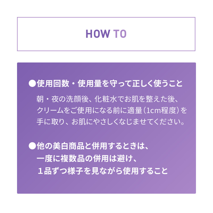 ダーマエイド トリプルアクティブショットセラム【医薬部外品】