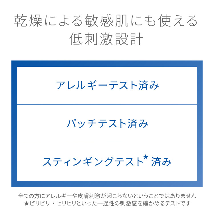  ピュア　ナチュラル　プレミアム　ブライトニング　クリームエッセンス【医薬部外品】