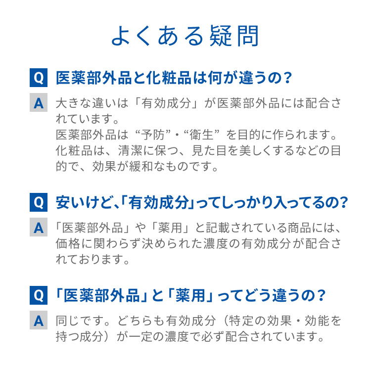ピュア　ナチュラル　プレミアム　ブライトニング　デイクリームＵＶ【医薬部外品】