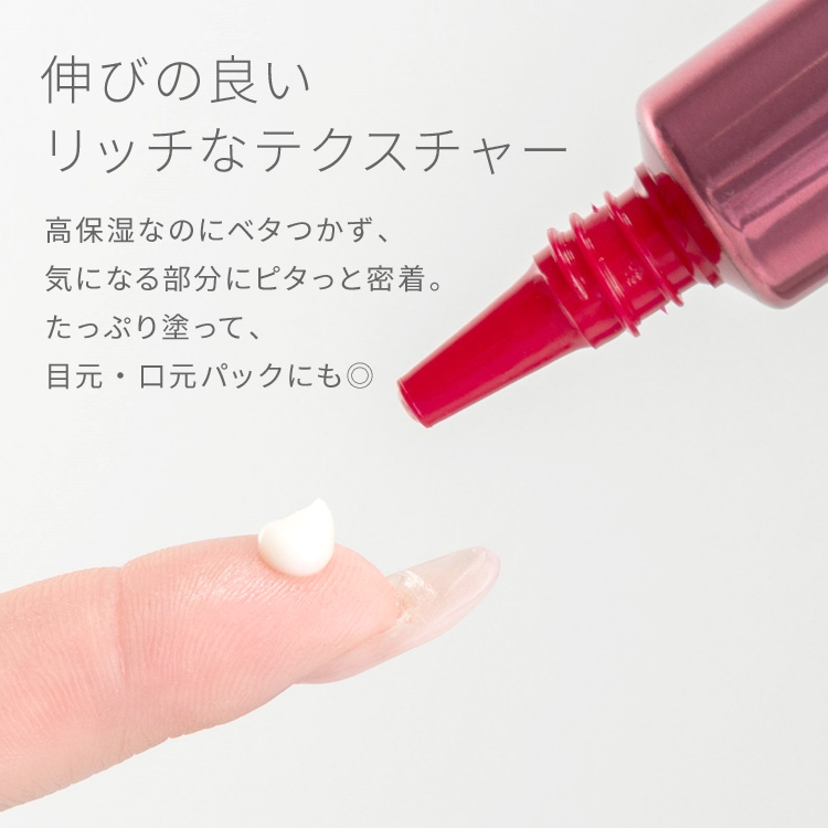 ピュア　ナチュラル　プレミアム　リフティングセット（エッセンスローション＋クリームエッセンス＋リンクルセラム　アイクリーム）【医薬部外品】