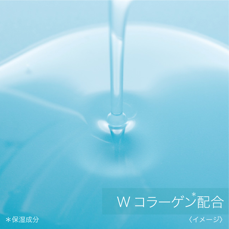 ナチュリナ　しっとり化粧水