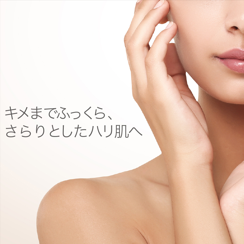 ナチュリナ　さっぱり化粧水