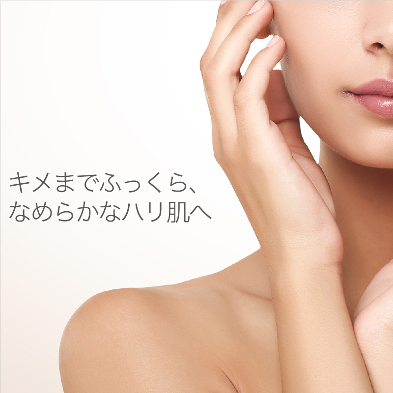 ナチュリナ　乳液