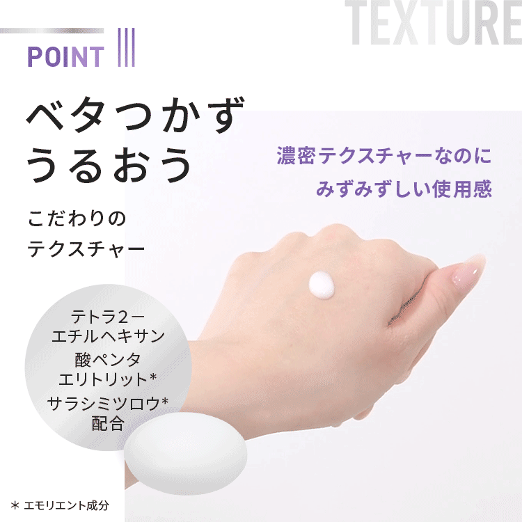 ダーマエイド　トリプルアクティブエッセンス【医薬部外品】