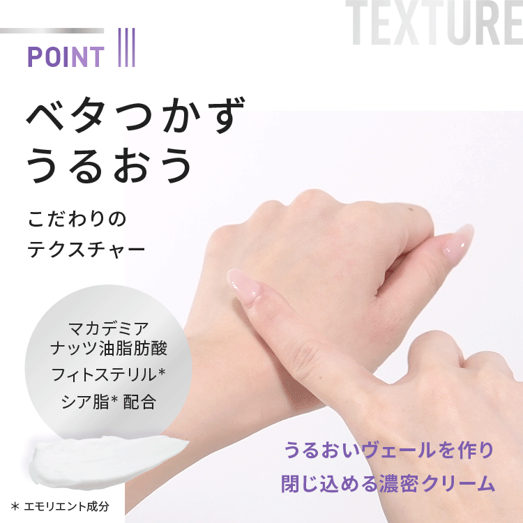 ダーマエイド トリプルアクティブクリーム【医薬部外品】