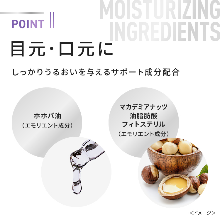 ダーマエイド トリプルアクティブショットセラム【医薬部外品】