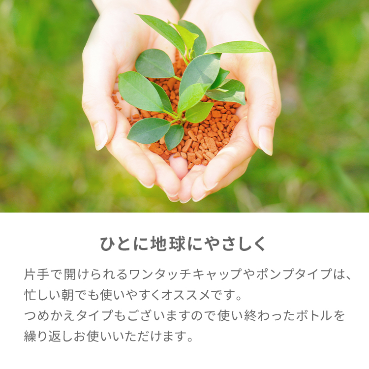 ピュア　ナチュラル　クリーム　モイスト リフト　N