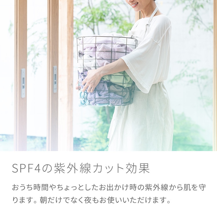 ピュア　ナチュラル　クリームエッセンス　モイスト　Ｎ