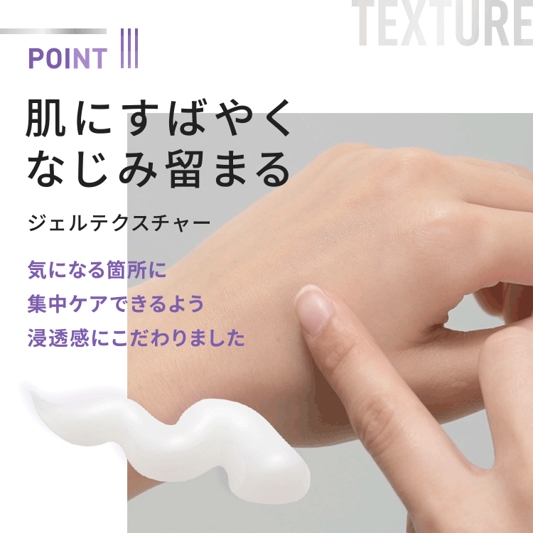 ダーマエイド トリプルアクティブショットセラム【医薬部外品】