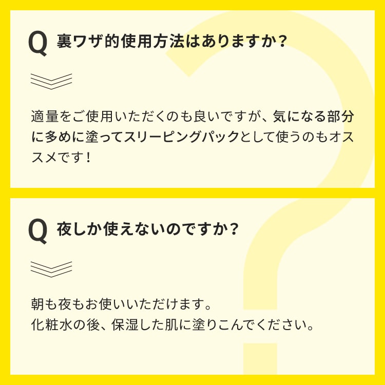 毛穴フォーカスＶＣ　ＶＣ３エッセンス