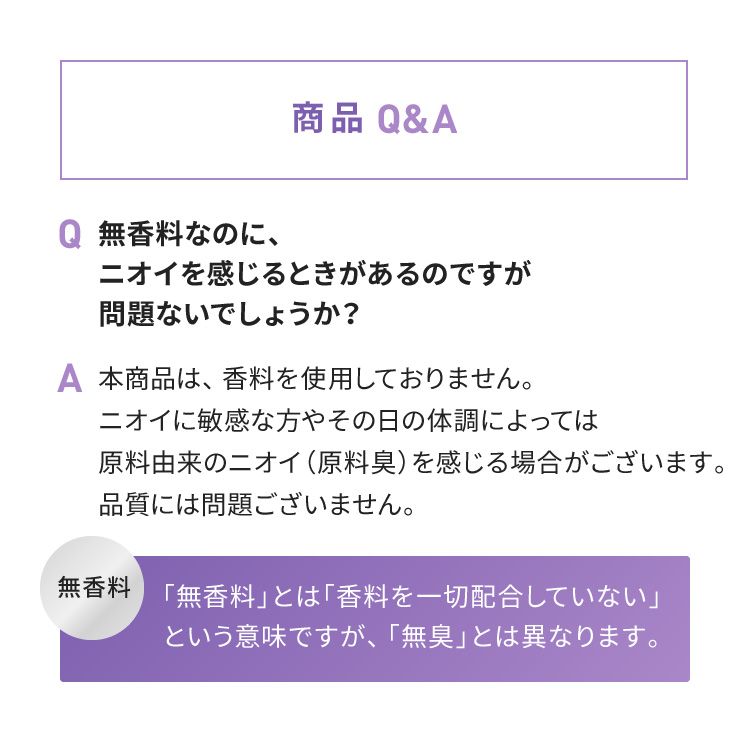 ダーマエイド トリプルアクティブショットセラム【医薬部外品】