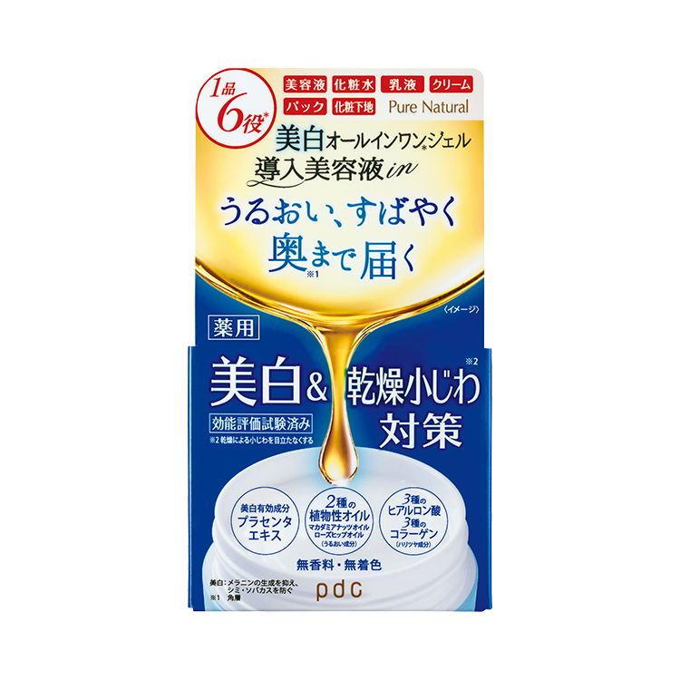 ピュア ナチュラル オイルジェル ホワイト【医薬部外品】