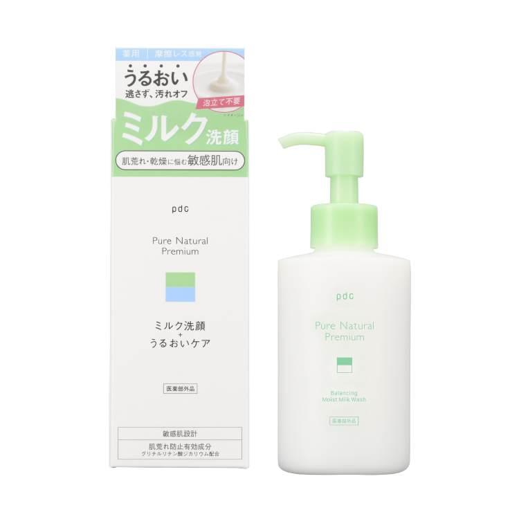 ピュア　ナチュラル　プレミアム　バランシング　しっとりミルク洗顔料【医薬部外品】