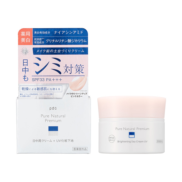ピュア　ナチュラル　プレミアム　ブライトニング　デイクリームＵＶ【医薬部外品】