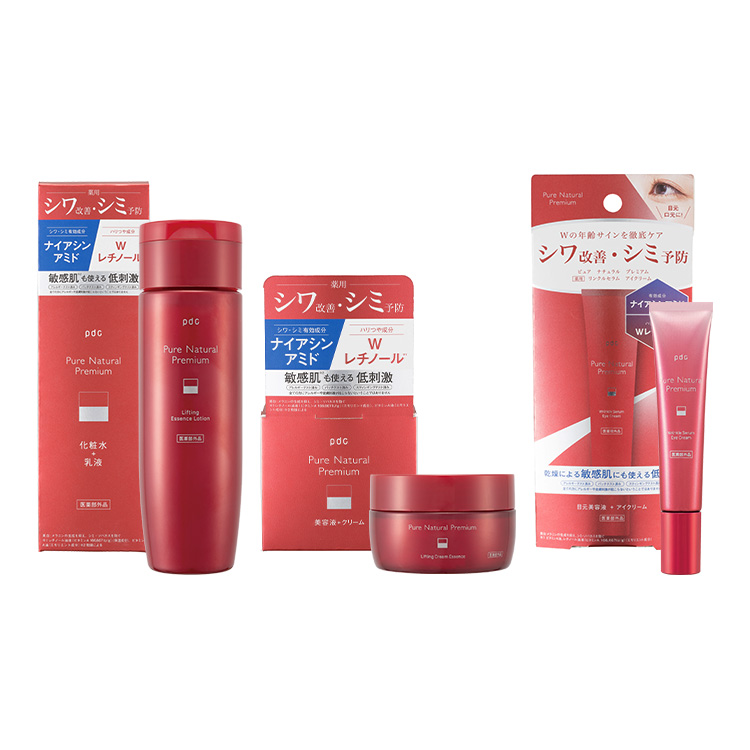 ピュア　ナチュラル　プレミアム　リフティングセット（エッセンスローション＋クリームエッセンス＋リンクルセラム　アイクリーム）【医薬部外品】