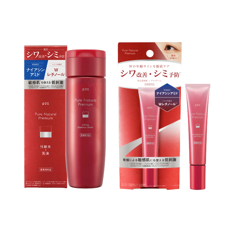  ピュア　ナチュラル　プレミアム　リフティングセット（エッセンスローション＋リンクルセラムアイクリーム）【医薬部外品】