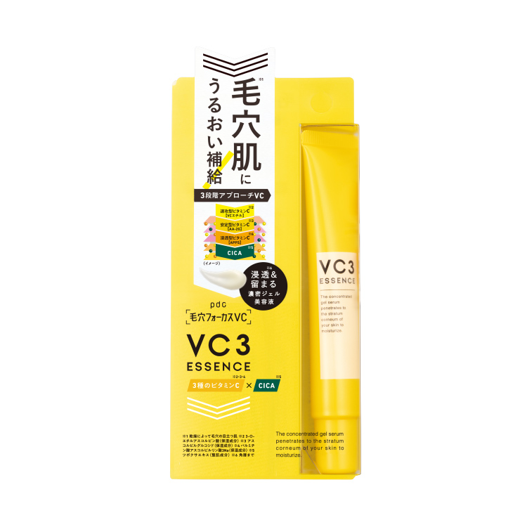 毛穴フォーカスＶＣ　ＶＣ３エッセンス
