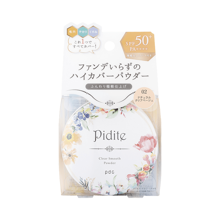 ピディット　クリアスムースパウダー　NB　N 【ナチュラルクリアベージュ】