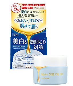 ピュア ナチュラル オイルジェル ホワイト【医薬部外品】