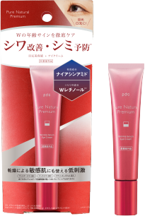 ピュア　ナチュラル　プレミアム　リンクルセラム　アイクリーム【医薬部外品】