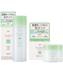 ピュア ナチュラル プレミアム バランシングセット【医薬部外品】