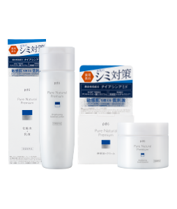 ピュア ナチュラル プレミアム ブライトニングセット【医薬部外品】
