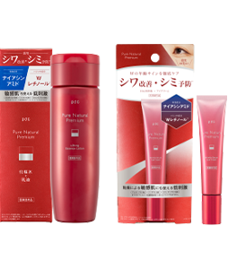 ピュア ナチュラル プレミアム リフティングセット(エッセンスローション+リンクルセラムアイクリーム)【医薬部外品】