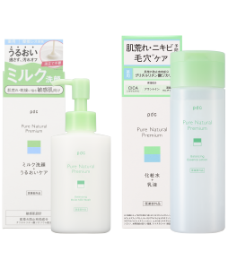 ピュア ナチュラル プレミアム バランシングセット(しっとりミルク洗顔料+エッセンスローション)【医薬部外品】