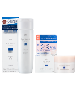 ピュア ナチュラル プレミアム ブライトニングセット(エッセンスローション+デイクリームUV)【医薬部外品】