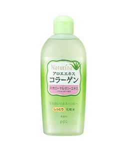 ナチュリナ　しっとり化粧水