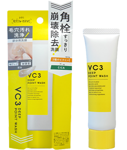 毛穴フォーカスＶＣ　ＶＣ３ディープポイントウォッシュ