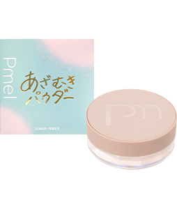 ピメル　あざむきパウダー　ルーセントピンク