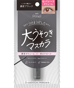 ピメル　大うそつきマスカラ　濃密ブラック